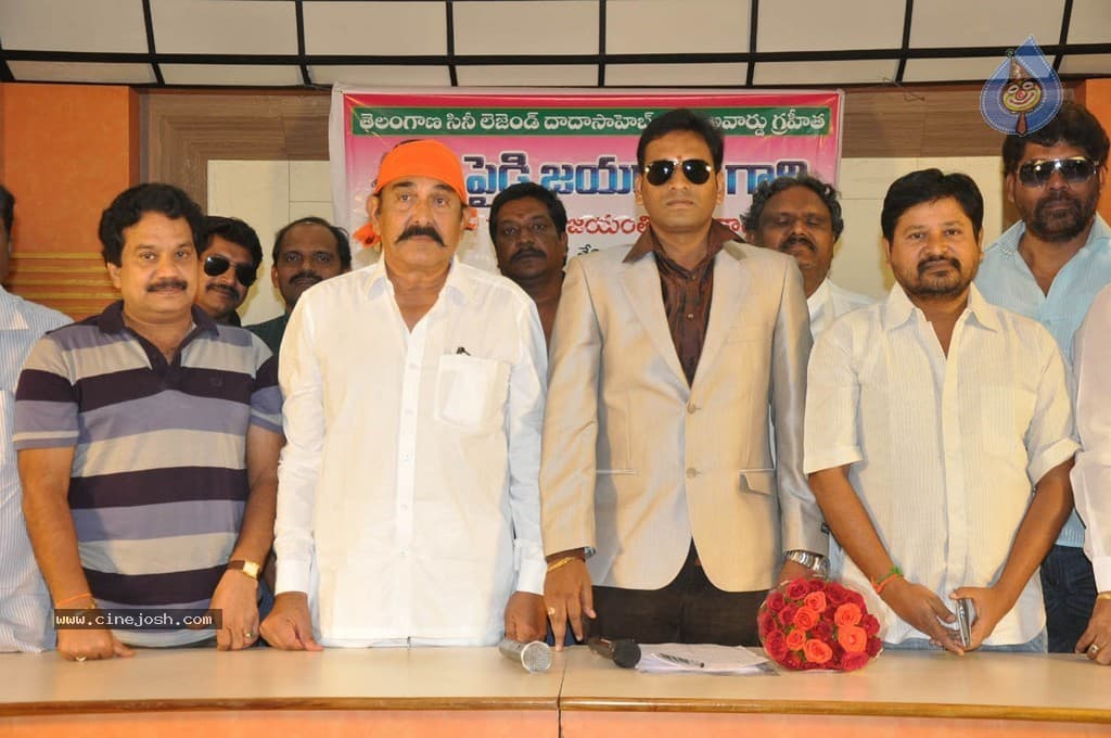 CineJosh gallery photo