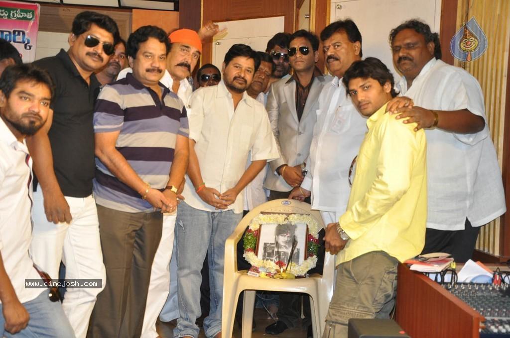 CineJosh gallery photo