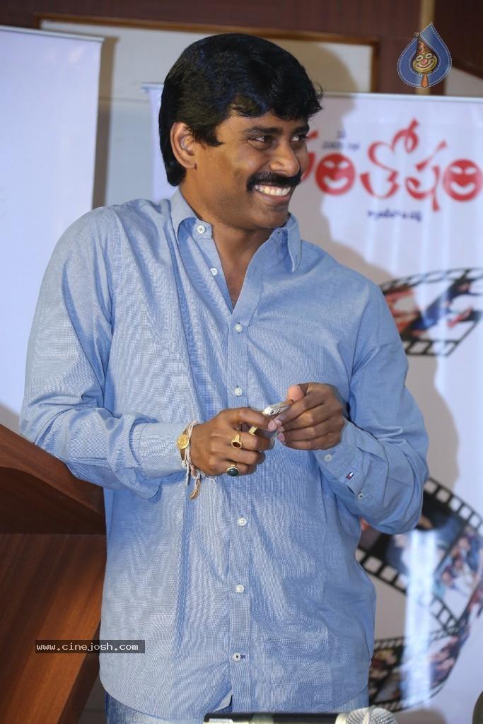 CineJosh gallery photo