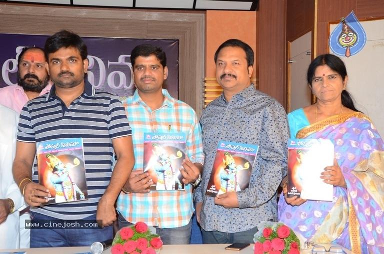 CineJosh gallery photo