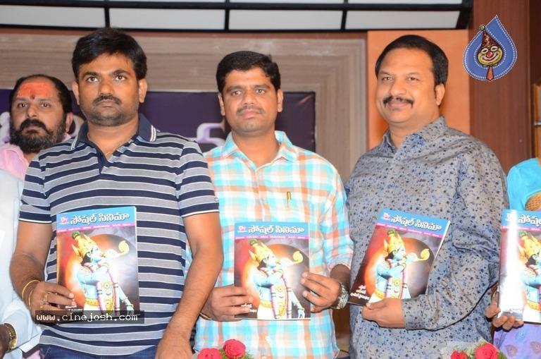 CineJosh gallery photo
