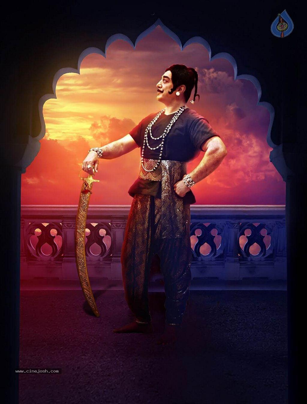 CineJosh gallery photo