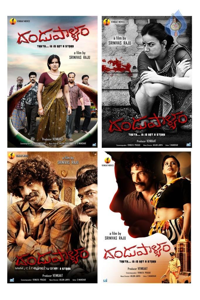 CineJosh gallery photo