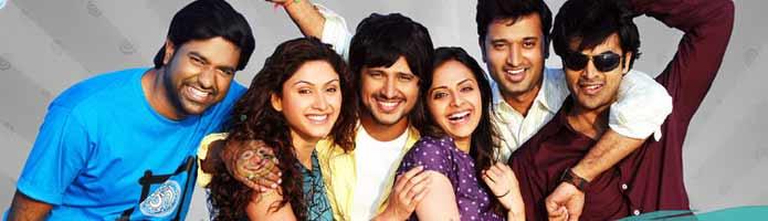 Inkosari Movie Review. (First on net)