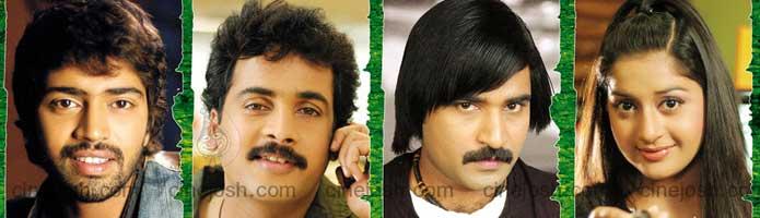 Aakaasha Raamanna Movie Review (First on net)
