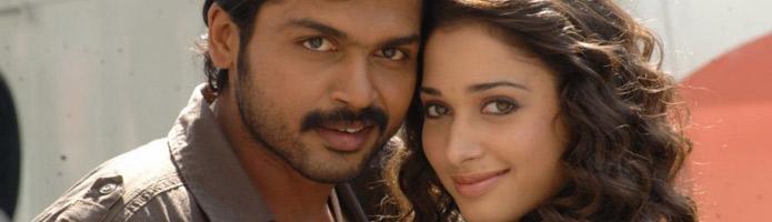 Awara Movie Review (First on Net)