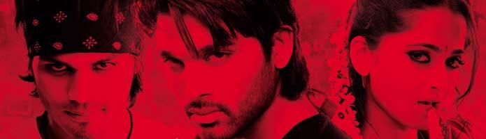 Vedam Movie Review (First on Net)