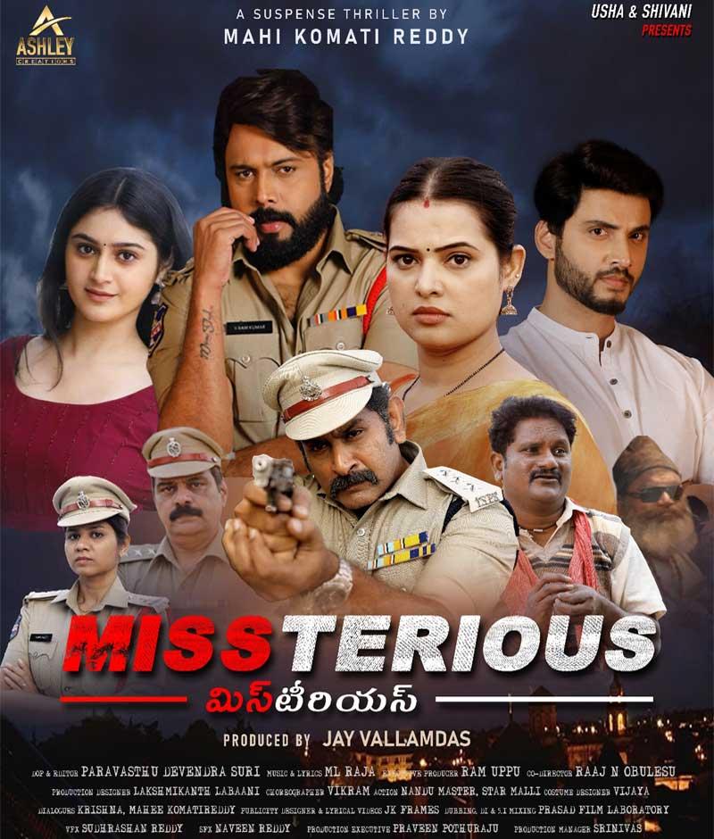 MissTerious Review