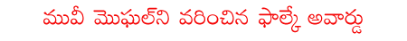 CineJosh news