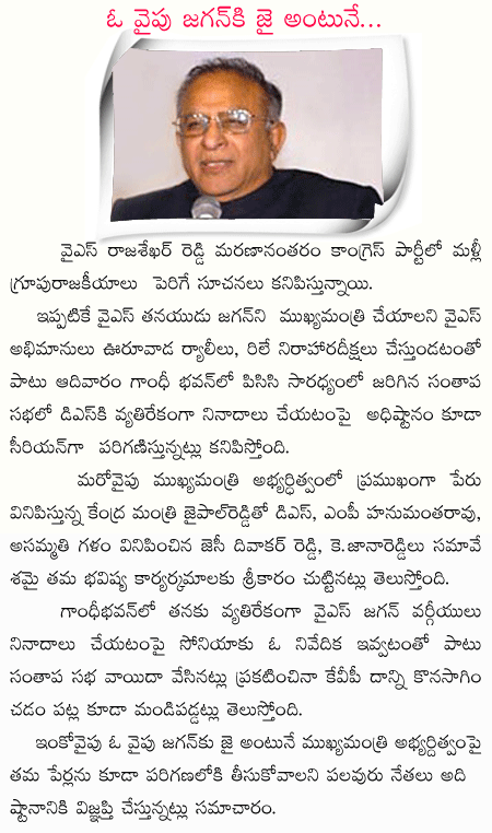CineJosh news