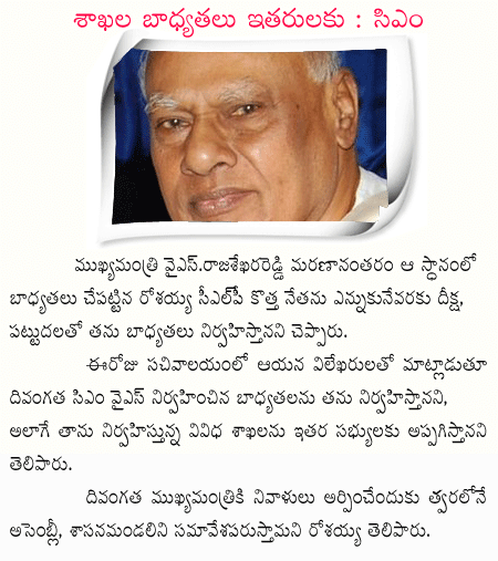 CineJosh news