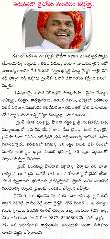 CineJosh news