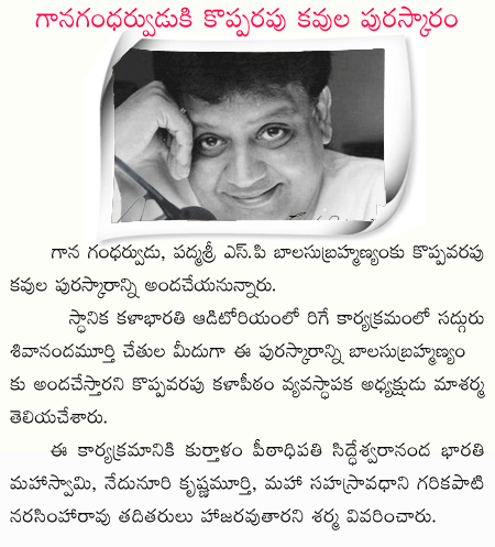 CineJosh news