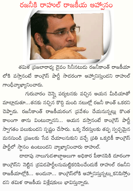 CineJosh news