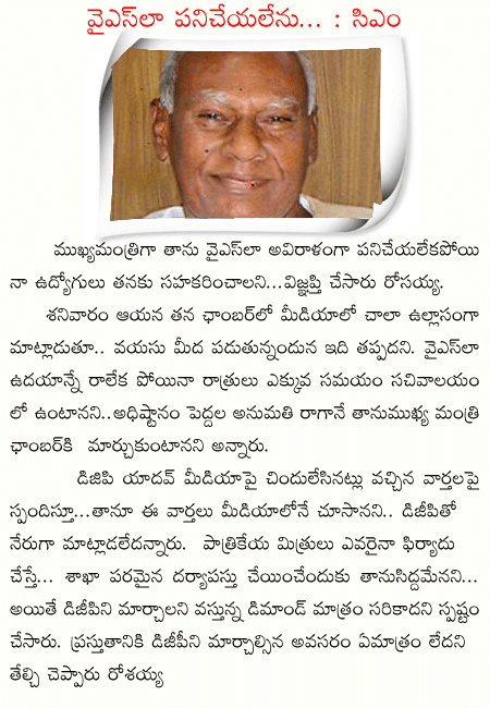 CineJosh news