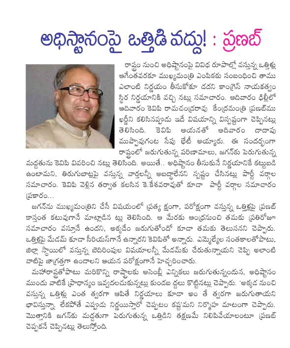CineJosh news