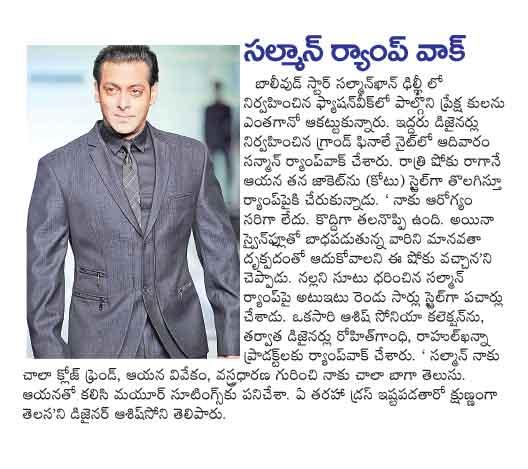 CineJosh news