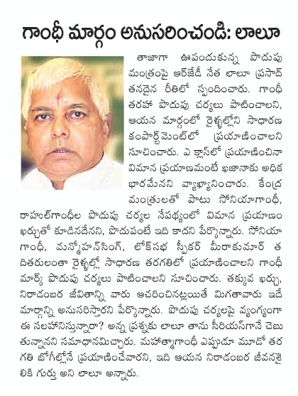 CineJosh news
