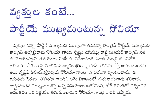 CineJosh news