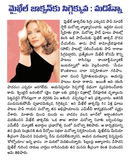 CineJosh news