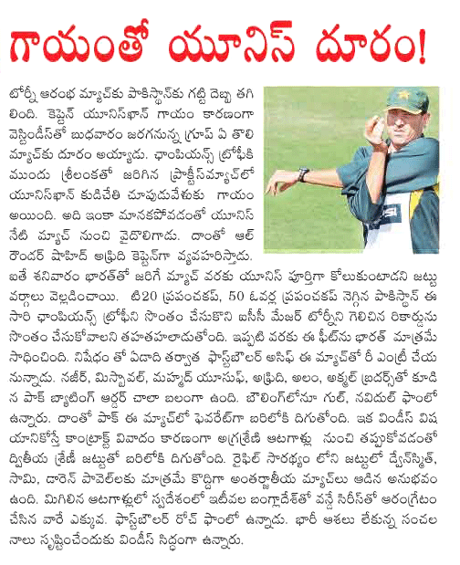 CineJosh news