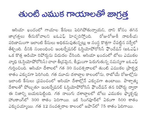 CineJosh news