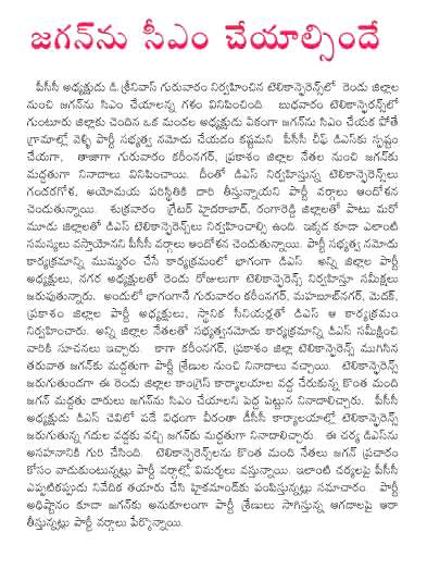 CineJosh news