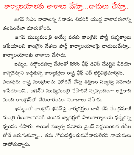 CineJosh news