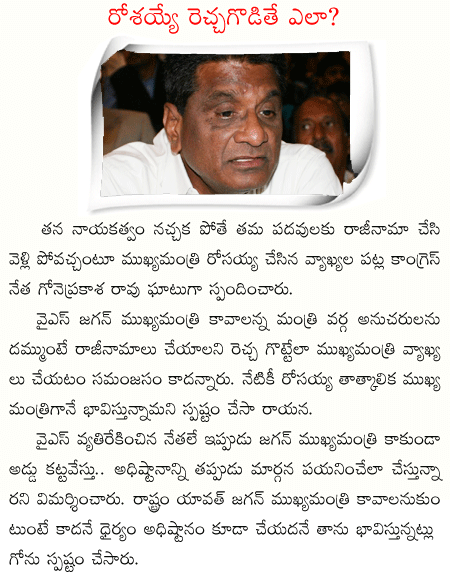 CineJosh news