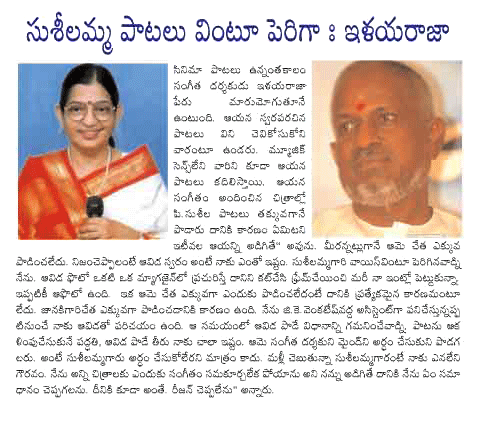 CineJosh news