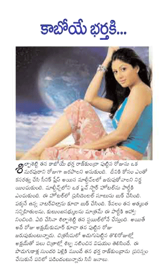 CineJosh news