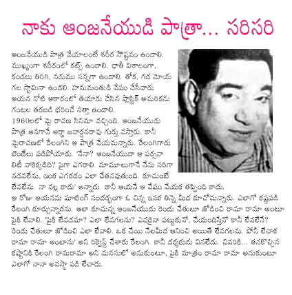 CineJosh news