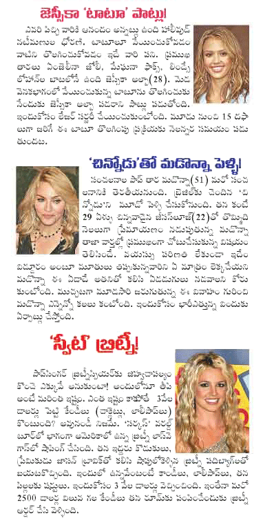 CineJosh news