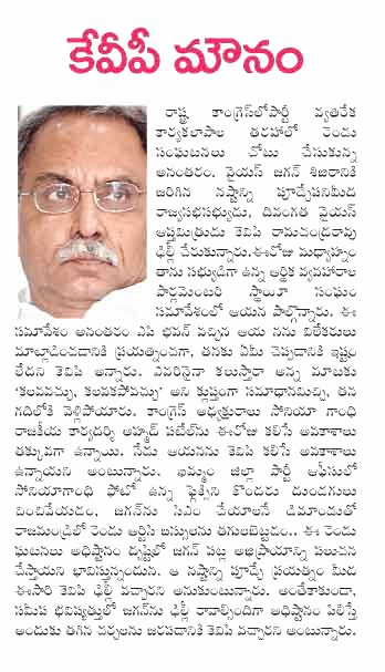 CineJosh news