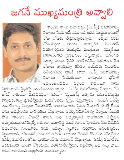 CineJosh news