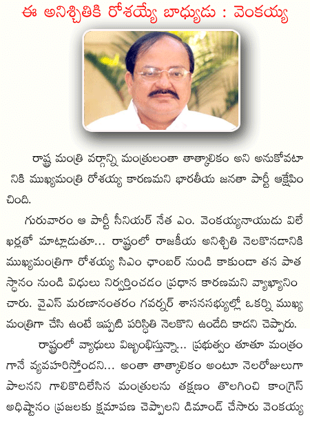 CineJosh news