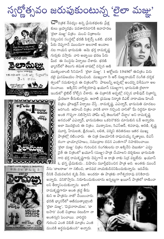 CineJosh news