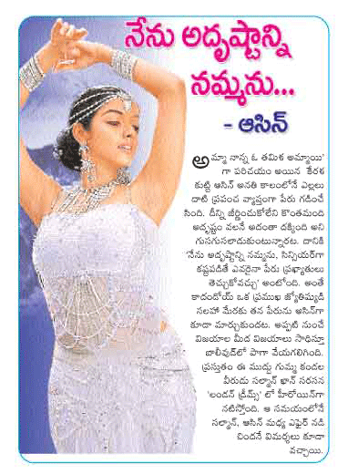 CineJosh news