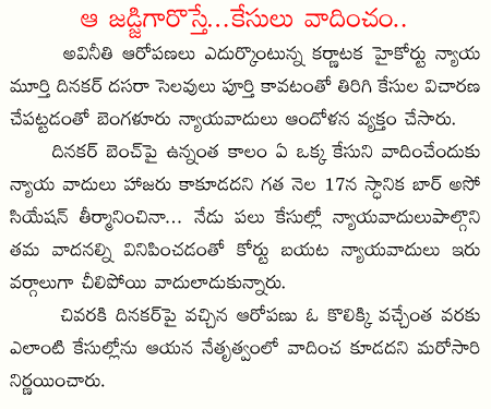 CineJosh news