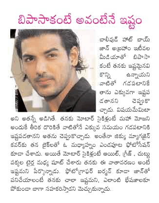CineJosh news