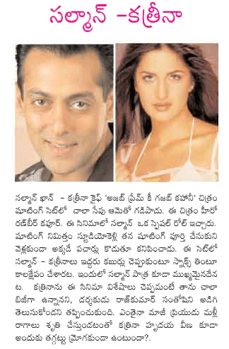 CineJosh news