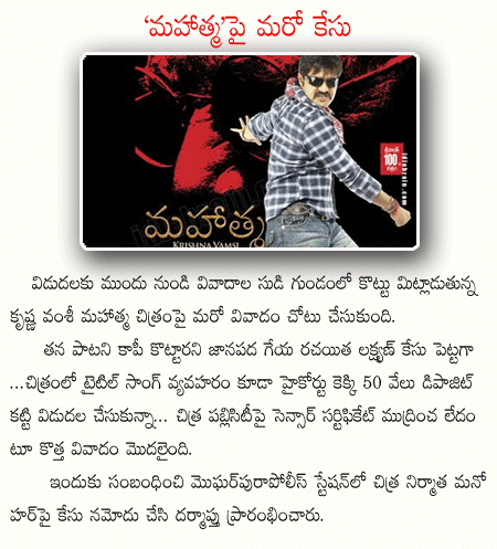 CineJosh news