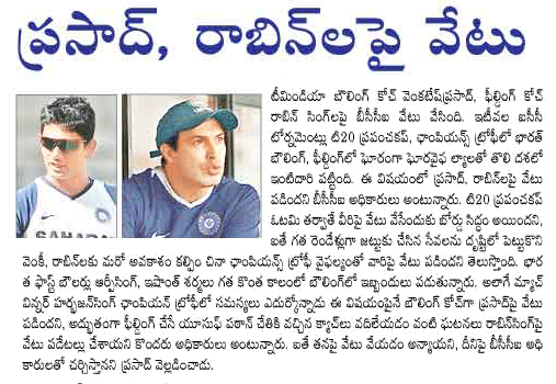 CineJosh news