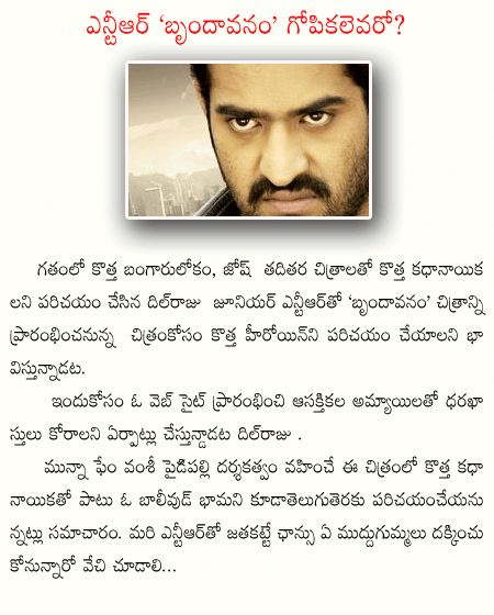 CineJosh news