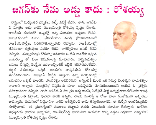 CineJosh news