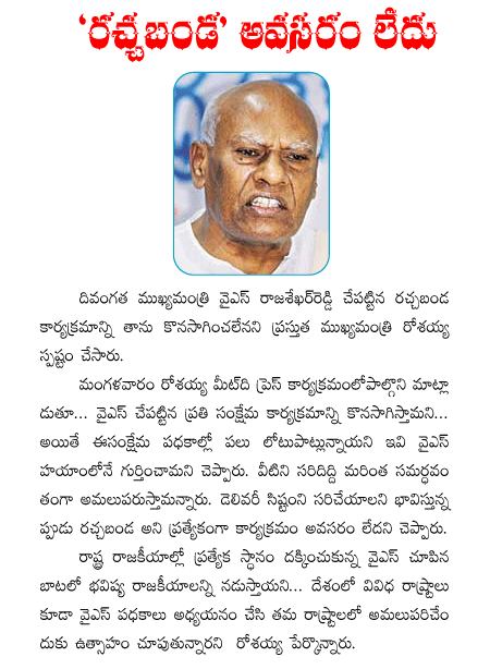 CineJosh news