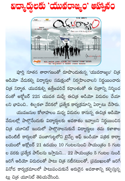CineJosh news