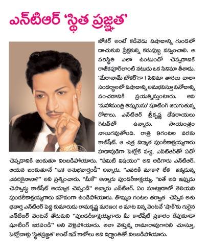 CineJosh news