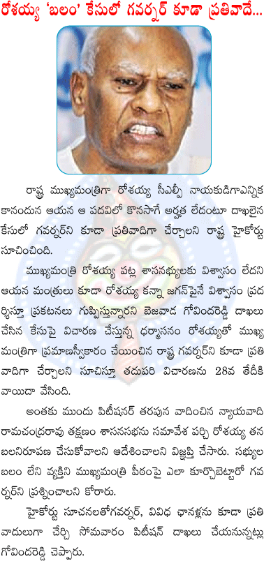 CineJosh news
