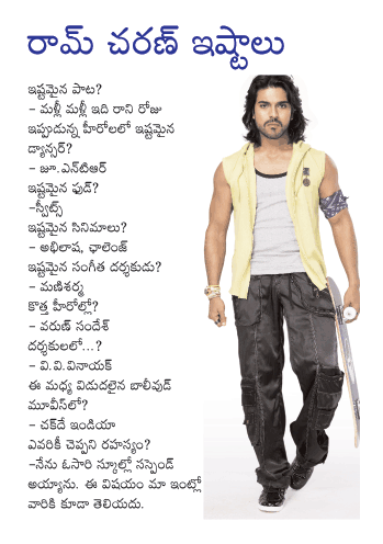 CineJosh news